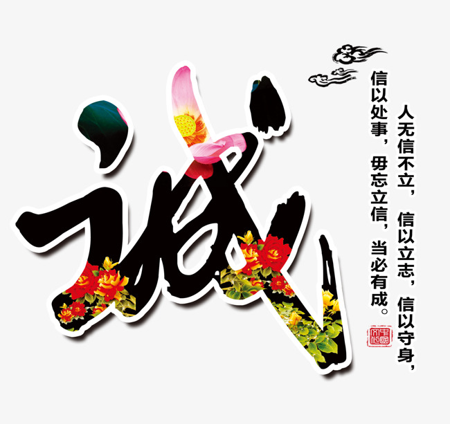 宜丰要账公司